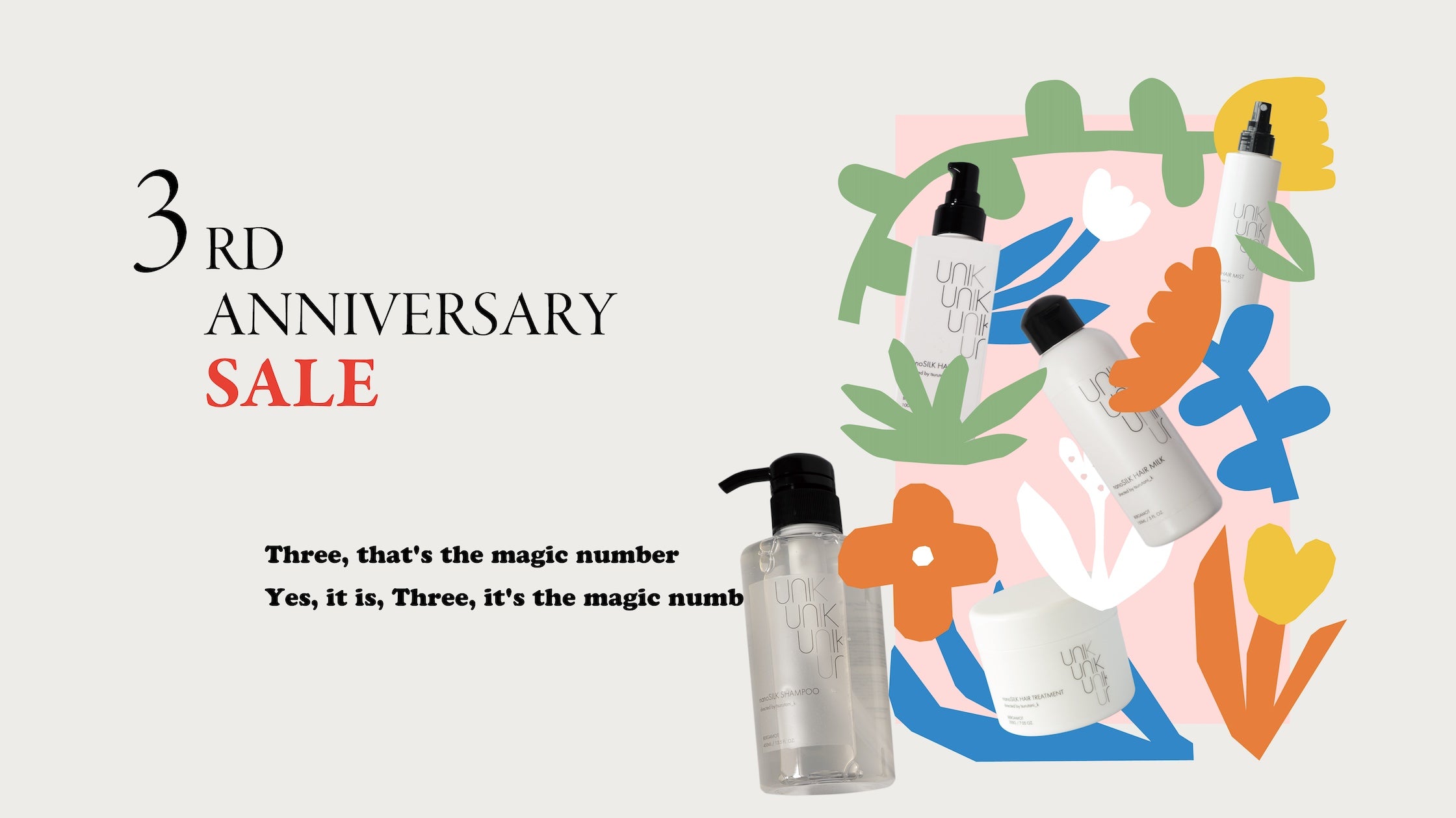 3周年セールのお知らせ