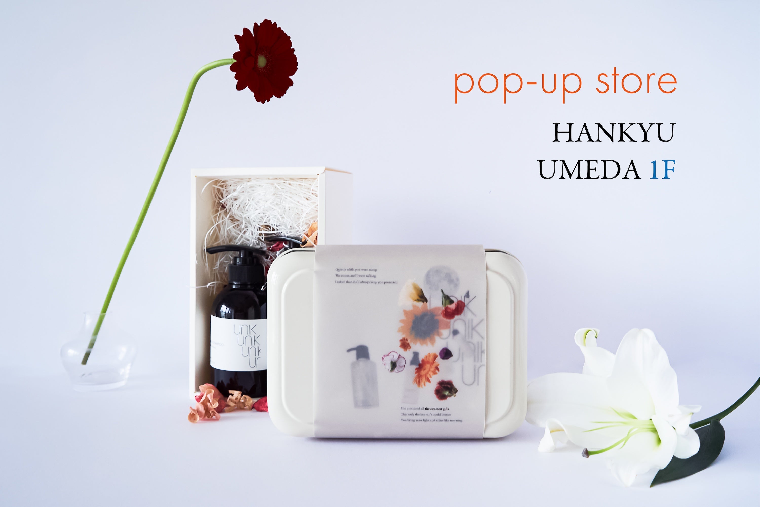 阪急うめだ本店POP-UP STORE出店のお知らせ