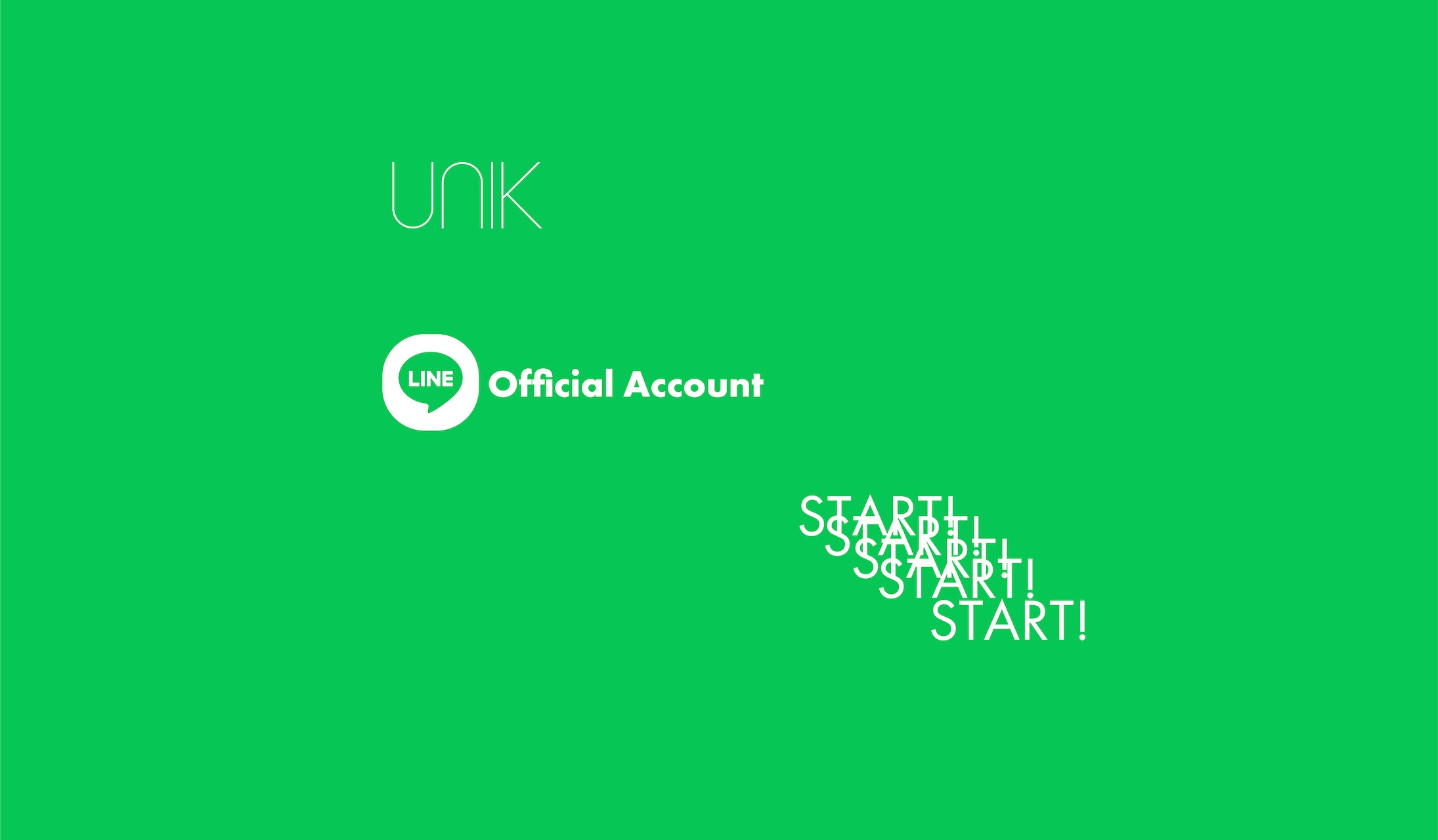 LINE公式アカウントスタート/キャンペーンのお知らせ
