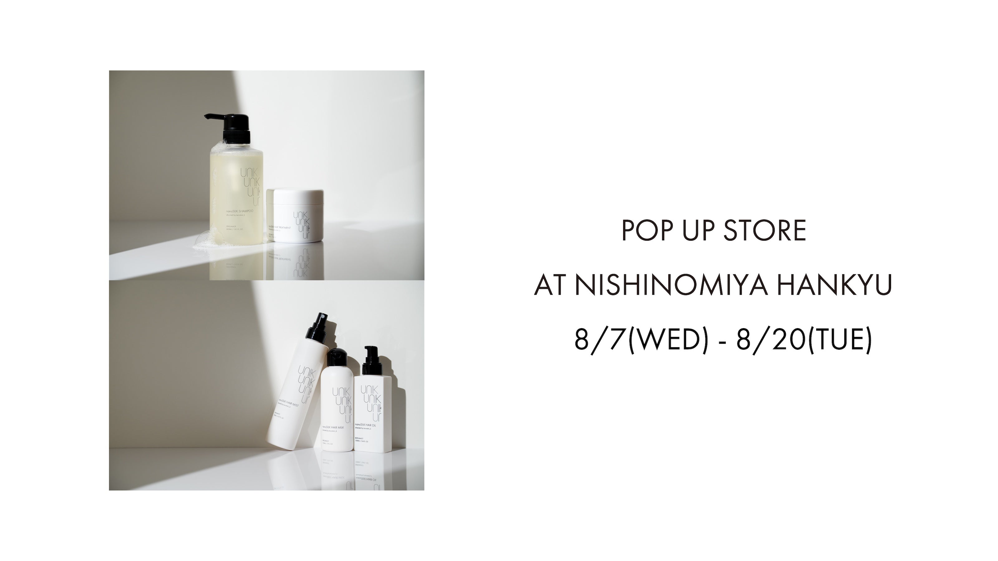 西宮阪急POP-UP STORE出店のお知らせ